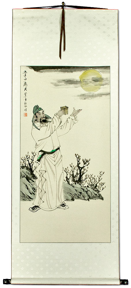 Li Bai - Chinese Philosopher Poet - Wall Scroll