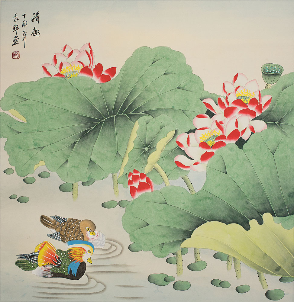 Colorful Mandarin Ducks & Lotus Flowers Painting