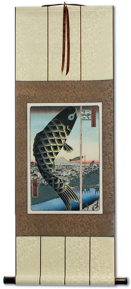 Fish Windsock - Japanese Woodblock Print Repro - Wall Scroll