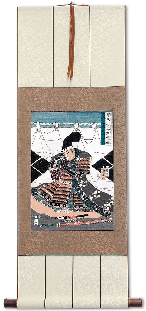 Samurai Takeda Nobushige - Japanese Woodblock Print Repro - Wall Scroll