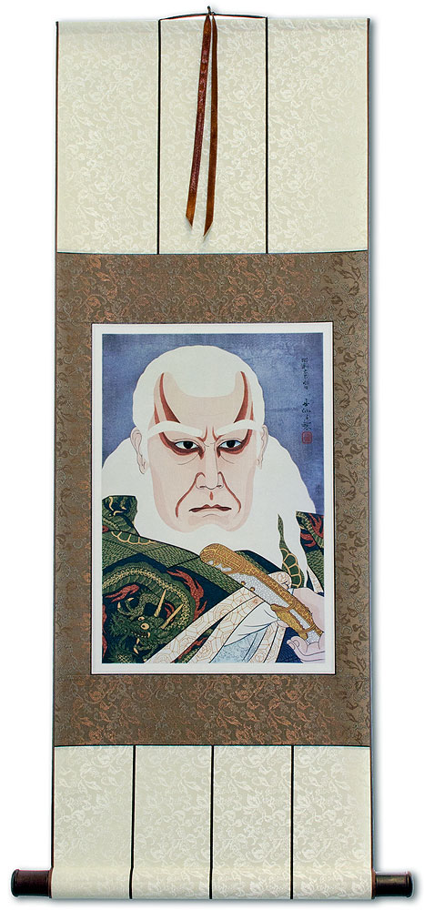 The Actor Matsumoto Koshiro as Ikyu - Japanese Woodblock Print Repro - Wall Scroll