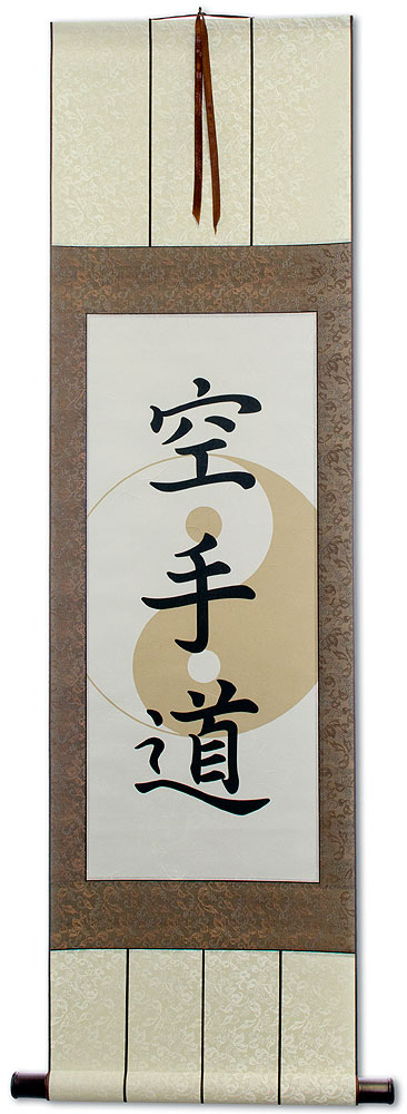 Yin Yang Karate-Do Japanese Kanji Character Wall Scroll