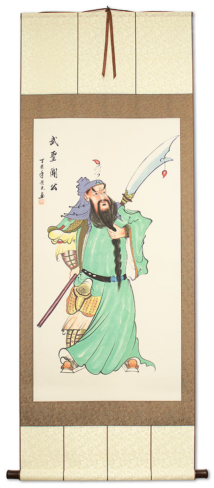 Guan Gong Chinese Warrior Saint Wall Scroll