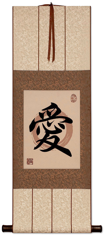 Love in Chinese and Japanese Kanji - Print Scroll