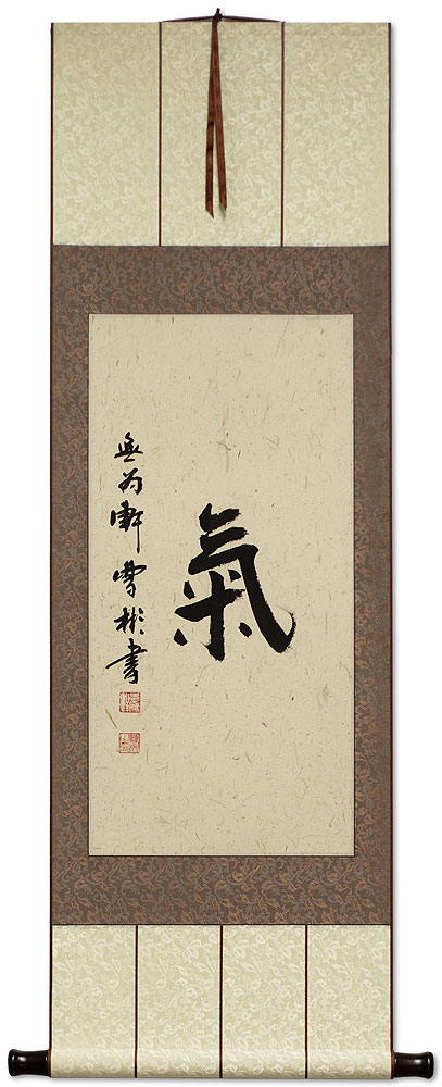 Spritual Energy - Chinese / Japanese Kanji Wall Scroll