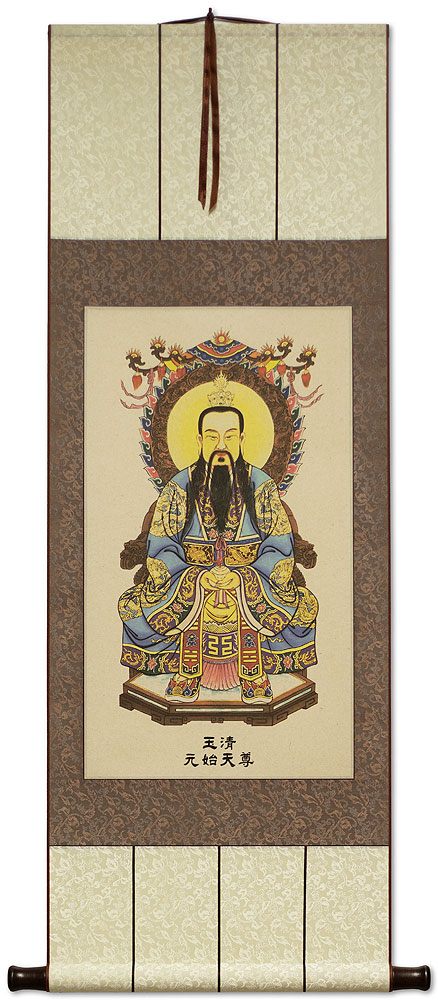 The Three Pure Ones - Taoist Gods - Giclee Printed 3-Scroll Set