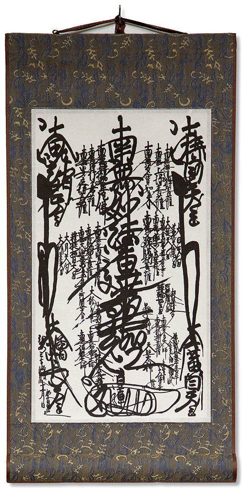 Nam-Myoho-Renge-Kyo - Blue/Gold Gohonzon - Micro Scroll