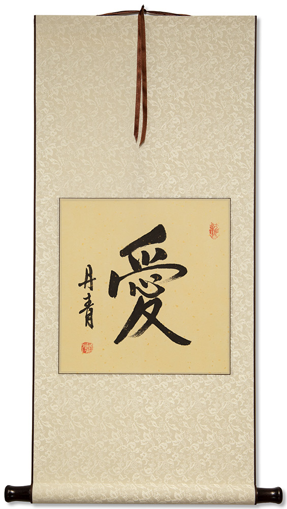 LOVE - Japanese / Chinese Calligraphy Scroll