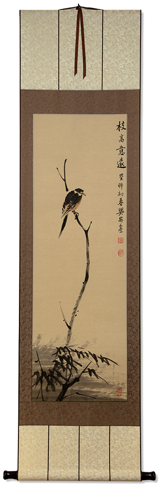 Shrike Perched In A Dead Tree - Deluxe Hand-painted Wall Scroll