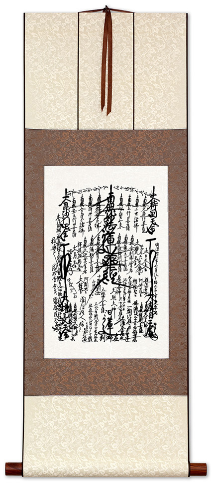 1908 Nichiren Shu Gohonzon - Minobu Sect Buddhist Mandala - Print Wall Scroll