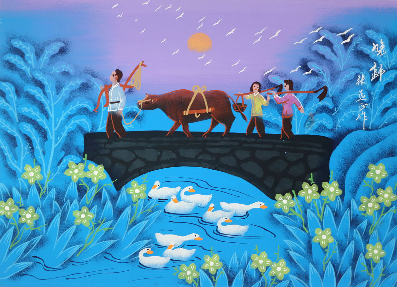 Coming Home - Chinese Folk Art Painting