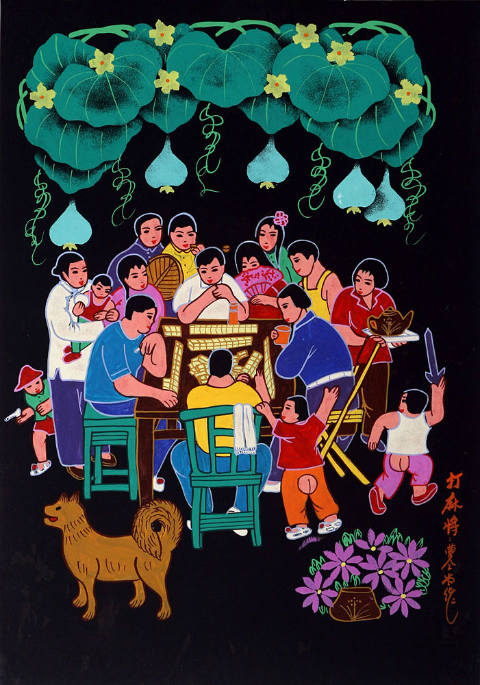 Playing Mahjong - China Peasant Art
