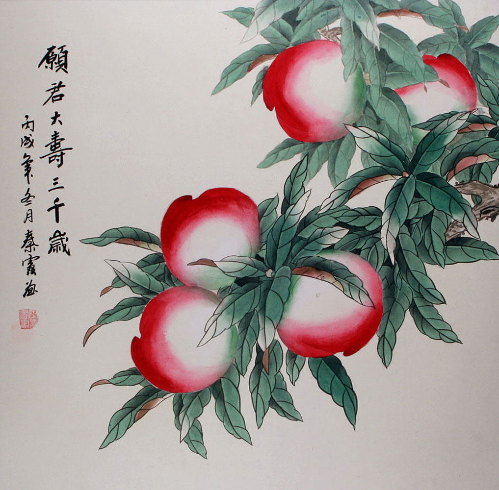 Chinese Peaches Painting
