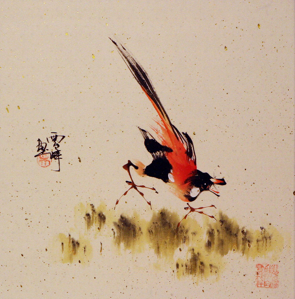 Bird on a Branch Painting