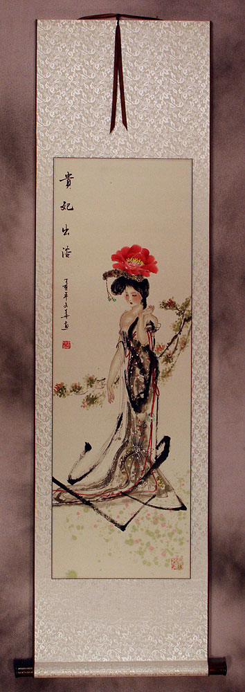 Yang Gui-Fei - Beauty of Ancient China Wall Scroll