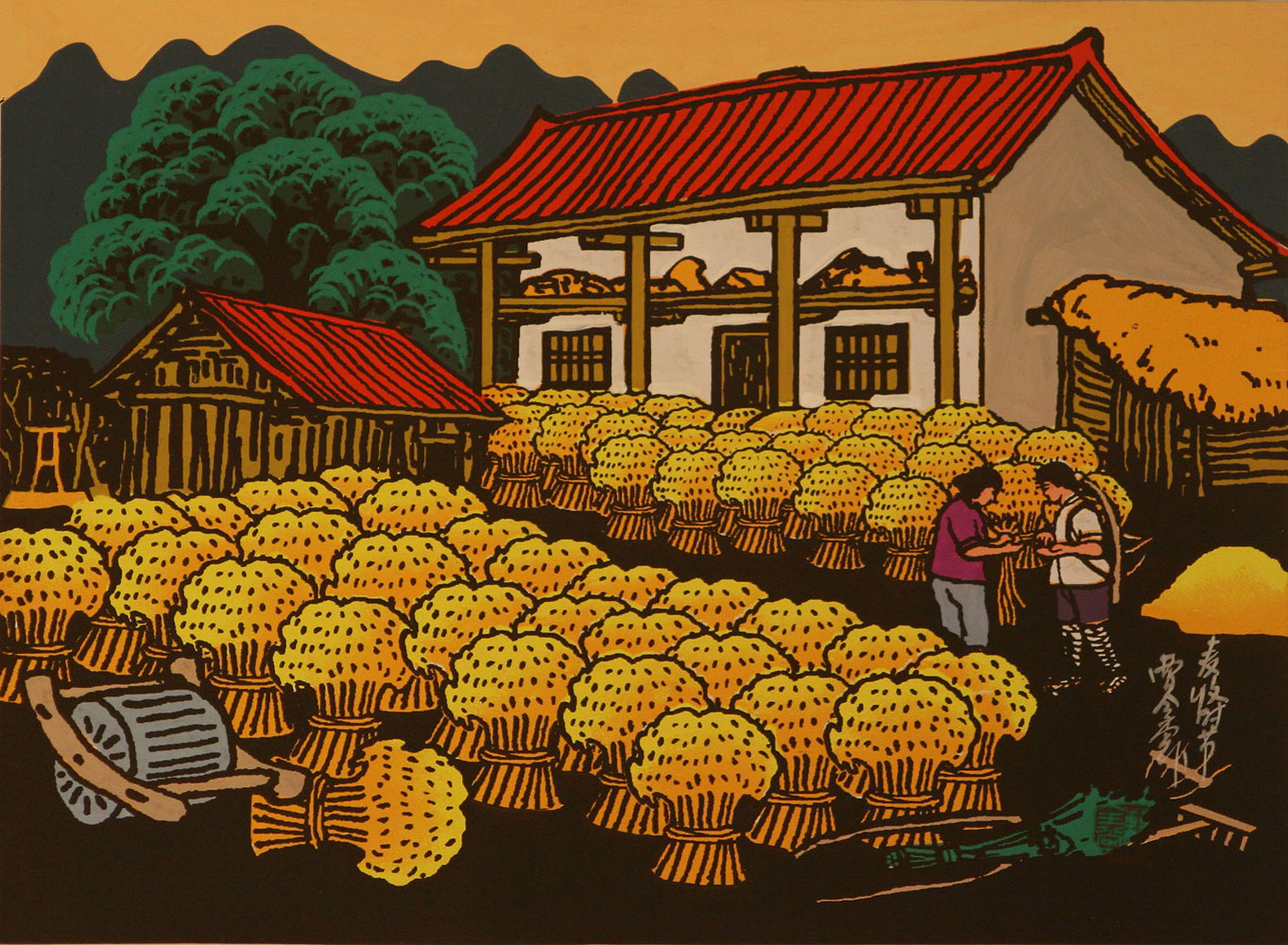 Harvest Time