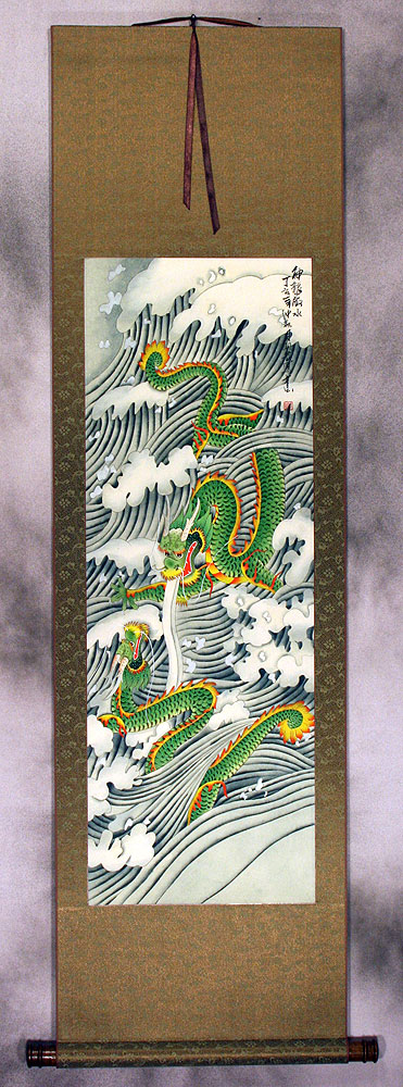 Dragons Play in the Sea - Chinese Silk Scroll
