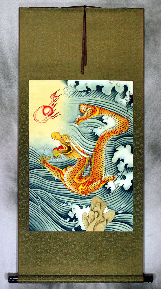 Auspicious Golden Dragon Gold Silk Scroll