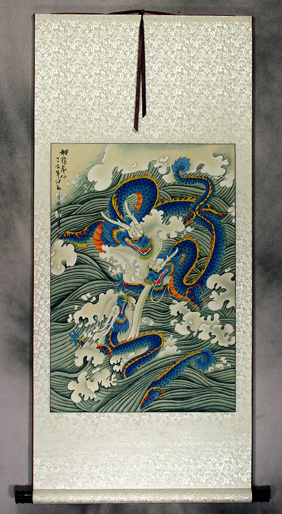 Dragons Play in the Sea - Chinese Silk Scroll