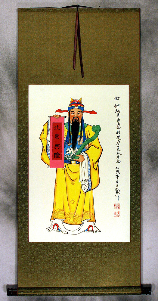 Prosperity God - Chinese Scroll