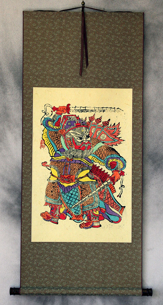 Door Guard Yuchi Gong - Woodblock Print Wall Scroll