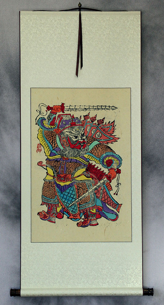 Door God Yuchi Gong - Woodblock Print Wall Scroll