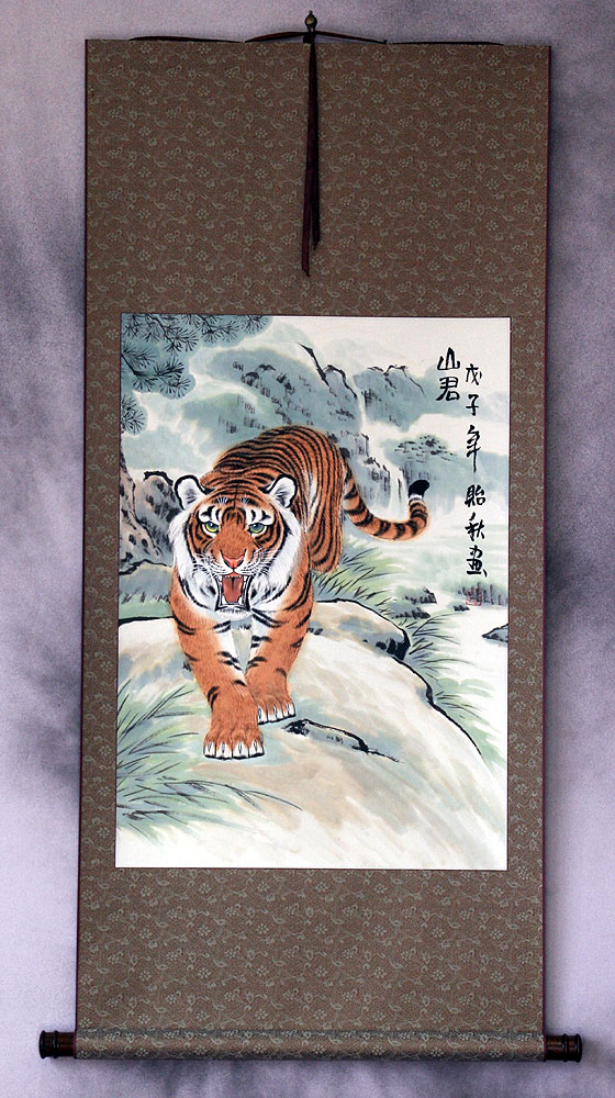 Mighty Chinese Tiger Painting
