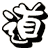 道