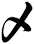 メ