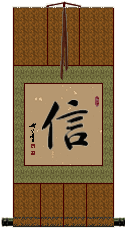 Believe Wall Scroll