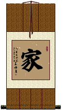 Family Wall Scroll