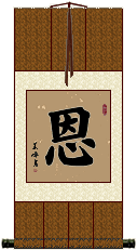 Grace Wall Scroll