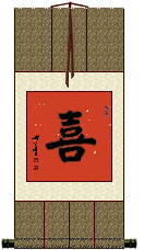 Happiness Wall Scroll