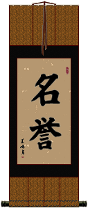 Honor Wall Scroll