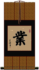 Karma Wall Scroll