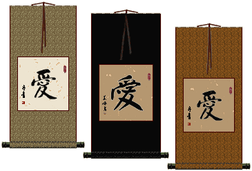 Love Wall Scrolls