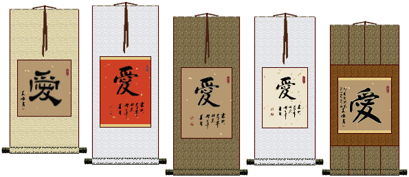 Love Wall Scrolls