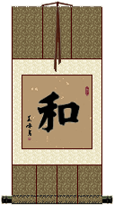 Peace Wall Scroll