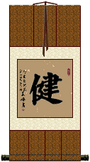Strong Wall Scroll