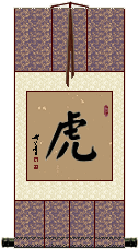 Tiger Wall Scroll