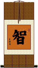 Wisdom Wall Scroll