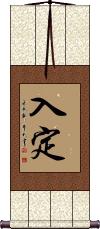 Zen Contemplation Scroll