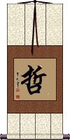 Tetsu / Wise Sage Scroll