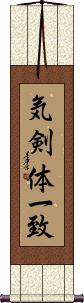 Ki Ken-Tai Icchi Scroll