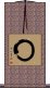 Enso - Japanese Zen Circle Scroll