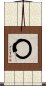 Enso - Japanese Zen Circle Scroll