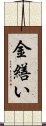 Kintsukuroi Scroll