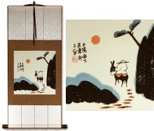 The Sun Will Rise Again<br>Chinese Philosophy Wall Scroll