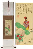 Serenity Ballad - Woman and Poetry Wall Scroll