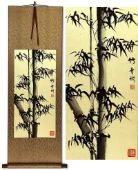 Asian Black Ink Bamboo Wall Scroll
